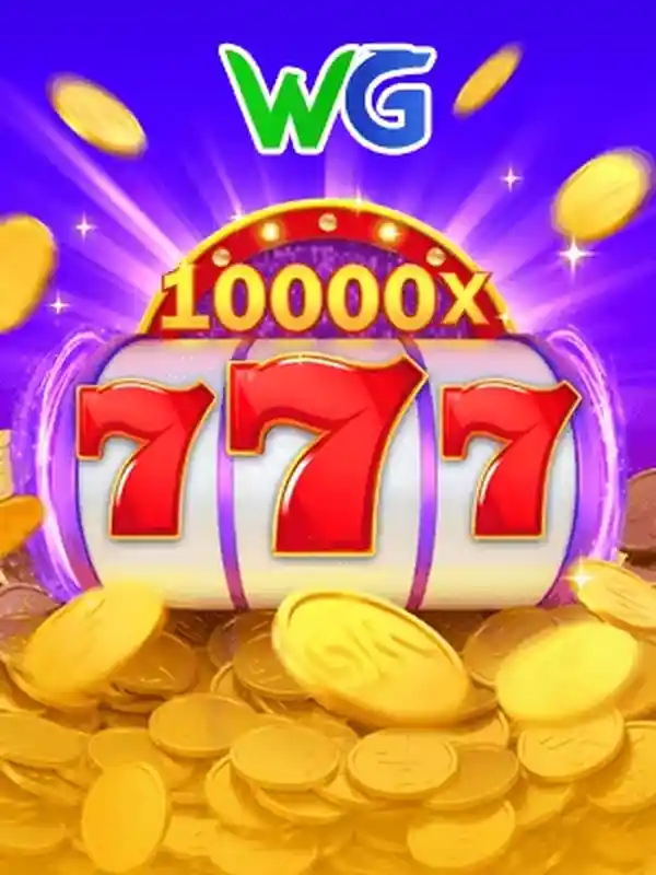 পাগল777 লাকি জ্যাকপট